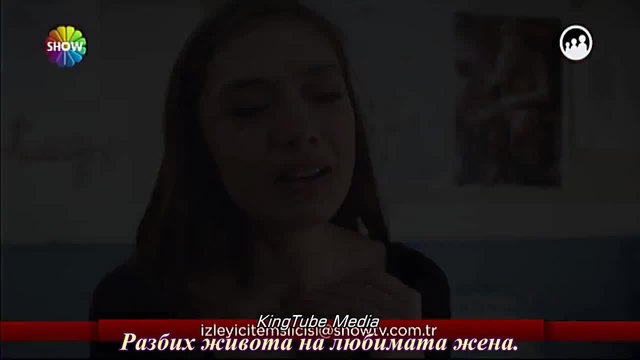 Fatih harbiye - 27 ep.-1 fragm- БГ суб