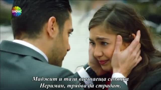 Fatih Harbiye - 25 Ep. 1 Fragm. - BG Sub - Videoclip.bg