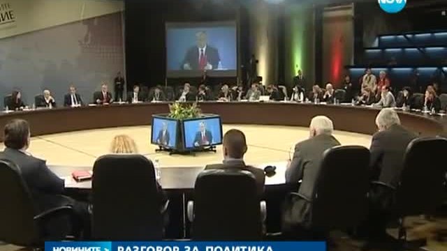 Орешарски, Станишев и Местан срещу медиите - Новини 11.03.2014