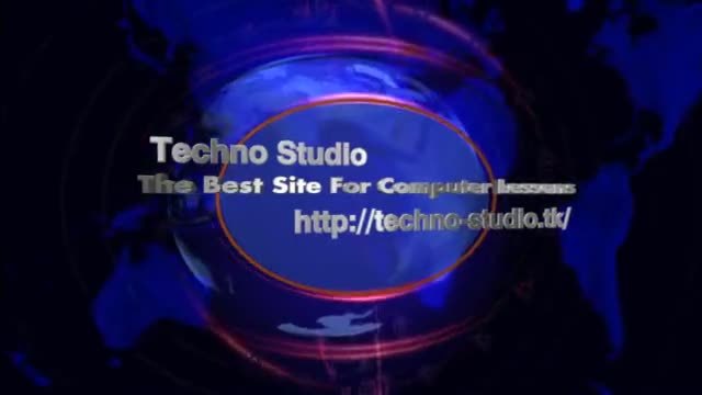 Techno Studio Intro
