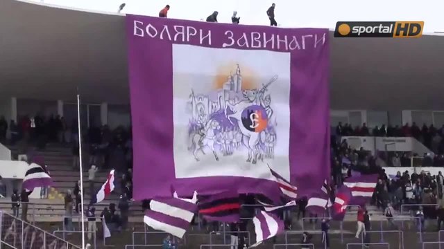 Хореография на  Торсида Етър срещу Локомотив ( Го )