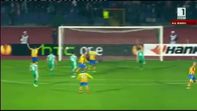 Валенсия приземи устрема на лудогорските орли