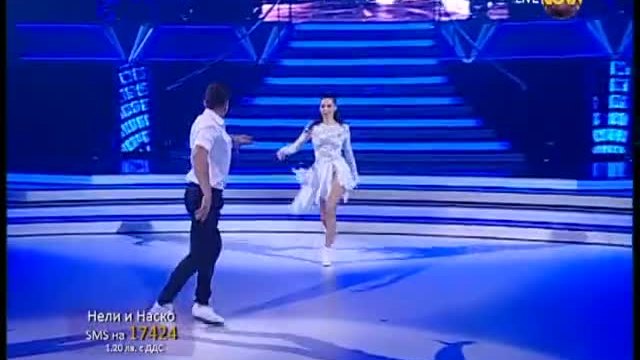 Нели Атанасова и Наско - елиминации 2-ри танц (13.03.2014)