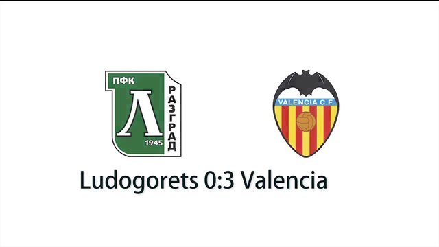 Лудогорец 0_3 Валенсия от птичи поглед