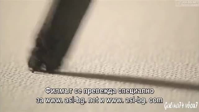 Мръсни пари и любов Kara Para Ask