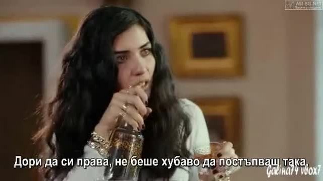 Мръсни пари и любов Kara Para Ask  еп.1-4 Бг.суб