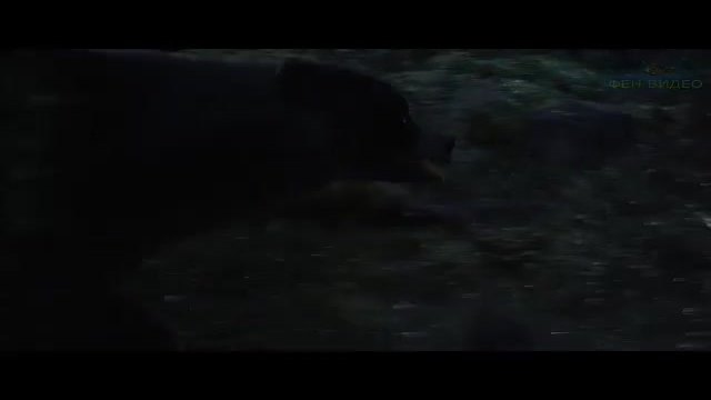 Brave.-Храбро сърце-част4-БГ аудио