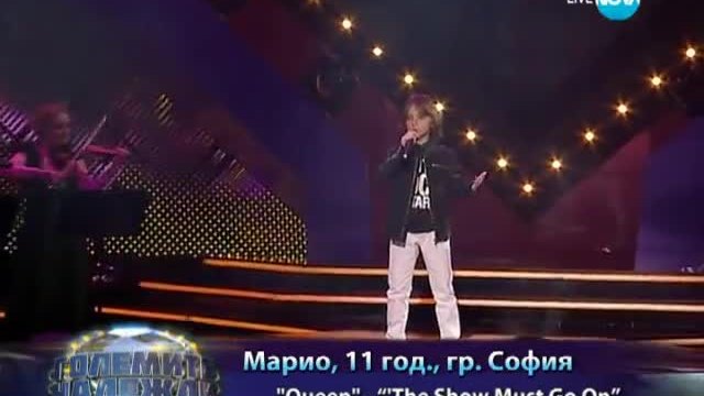 Марио Кръстев - The Show Must Go On (Queen) - Големите надежди - 19.03.2014 г