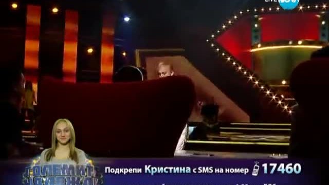 Кристина Дончева - Mamma Knows Best (Jessie J) - Големите надежди - 19.03.2014 г