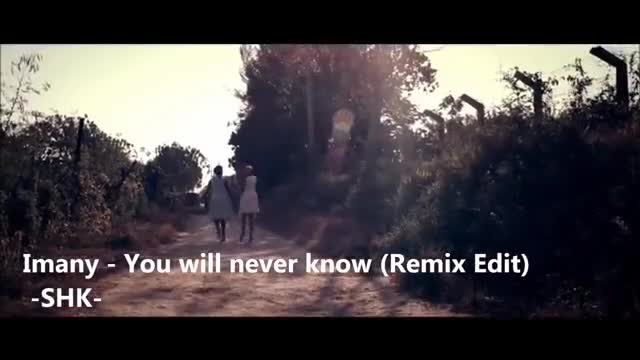 Неповторима !!! Imany - You will never know  Sthrko Remix 2013 + Превод