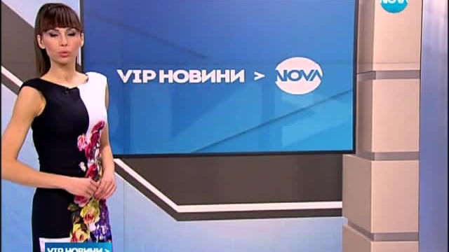 ВИП Новини - 20.03.2014