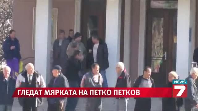 Убиецът от Лясковец иска свобода