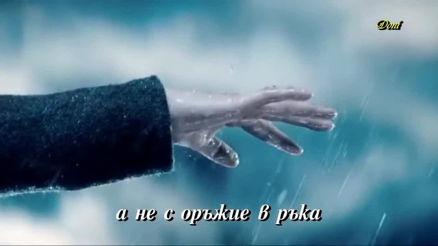 Превод! Axel Rudi Pell - Come back to me