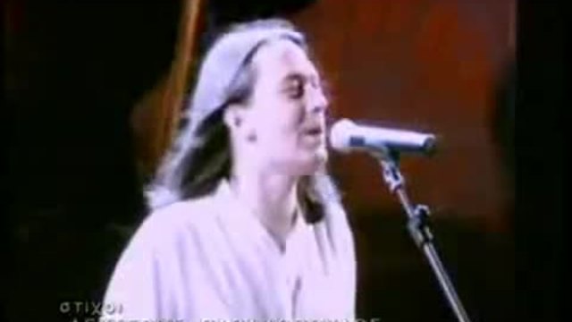 Янис Котцирас - Иво Панов