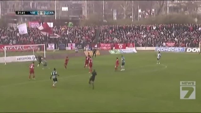 Черно Море - ЦСКА 0 - 0