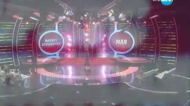Мая Бежанска като Мариус Куркински - Като две капки вода - 24.03.2014 г