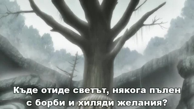 [gfotaku&amp;easternspirit;] Noragami - 12 bg sub [480p] End