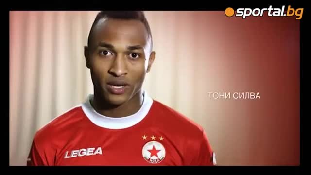 ЦСКА пусна надъхващ клип с паметни голове и обръщение на звездите