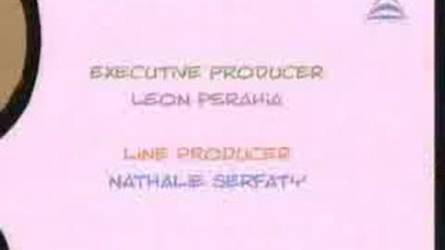 Седрик - Епизод 1 BG Audio