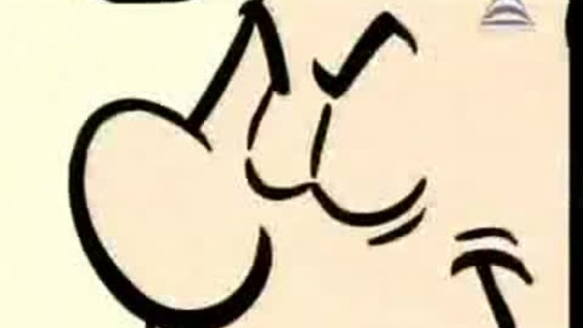 Седрик - Епизод 3 BG Audio