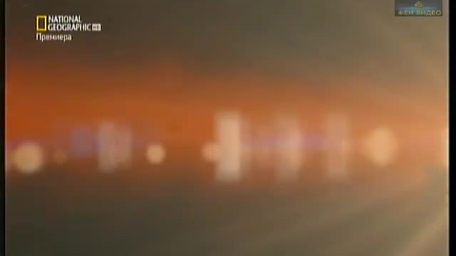 Космос- Да застанеш на Млечния път-част 3-БГ аудио