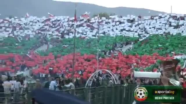 Българино Гледай ! 40 000 пеят химна на България преди мач