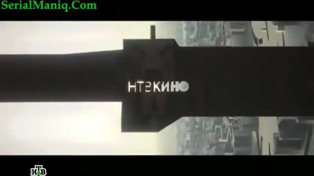 Лов 2014 еп.1-1 Бг.суб. Русия- Екшън, Криминален