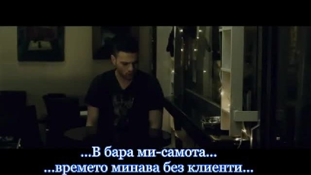 ХОВИГ-АЗ ЗА СЕБЕ СИ