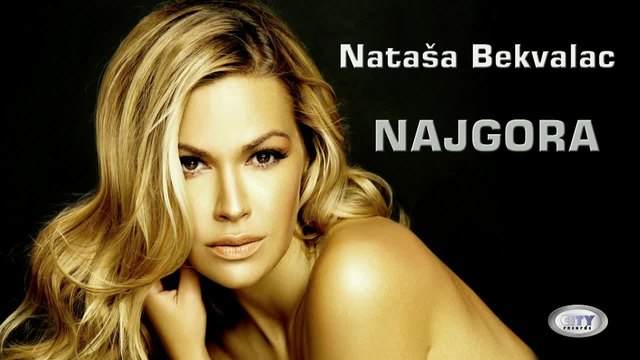 НОВО!Natasa Bekvalac - Najgora -  OFFICIAL AUDIO HD 2014