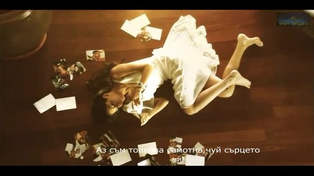 G_COOL представя-Arash ft Helena-РАЗБИТ АНГЕЛ-превод