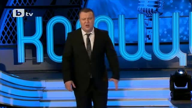 Смях Горе ръцете това е обир! - Комиците 04.04.2014