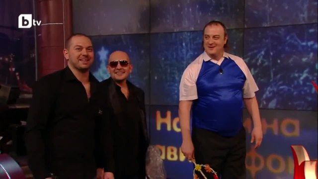 Гости от северозапада (смях)