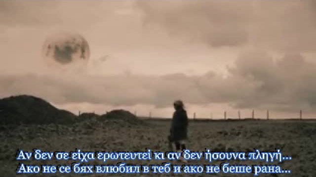 НОТИС СФАКИАНАКИС-ЕДНО ЦИГАНЧЕ МИ КАЗА