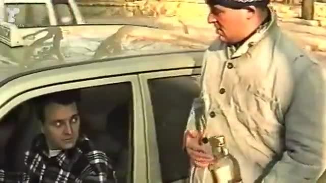 Тутурутка - Бакшиш