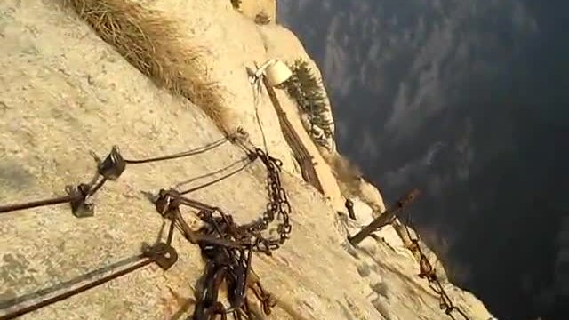 Пътека В Китай - Ти Ще Минеш Ли