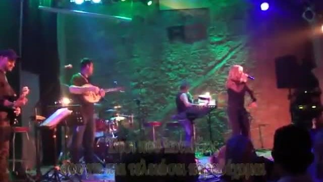 ПЕГИ ЗИНА-НИТО ПРИЯТЕЛИ,НИТО ВРАГОВЕ