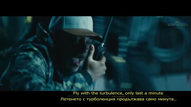 Alicia Keys ft. Kendrick Lamar- It's On Again-превод