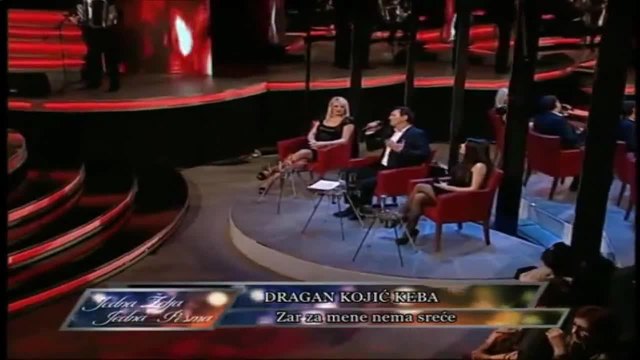 Dragan Kojic Keba - Zar za mene nema srece