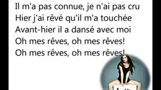 Lolita - Joli Garson  Lyrics