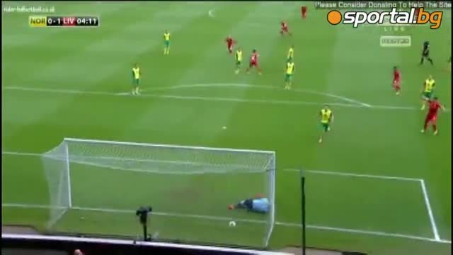 Норич - ЛИВЪРПУЛ 2 : 3