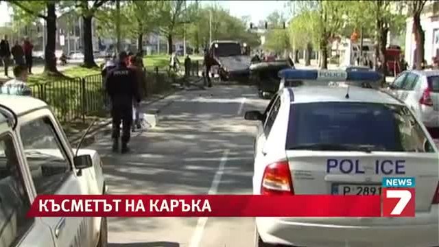 Зрелищна катастрофа с крадена кола в Русе