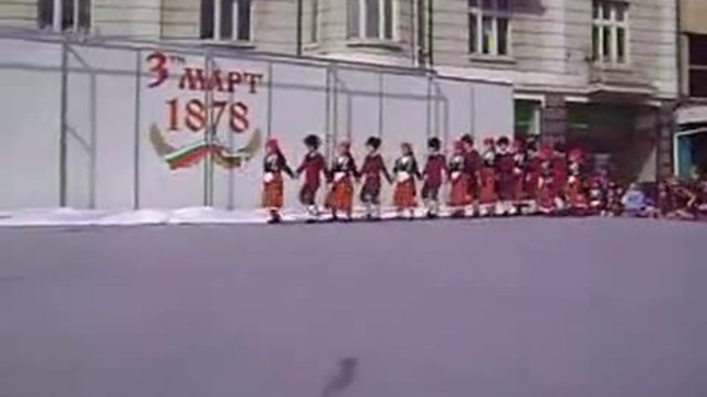 Дилянка - Родопски Танц