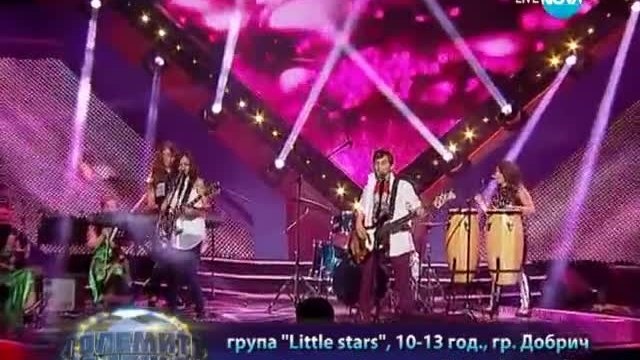 Little Stars - Големите надежди - Четвърт финал - 23.04.2014 г