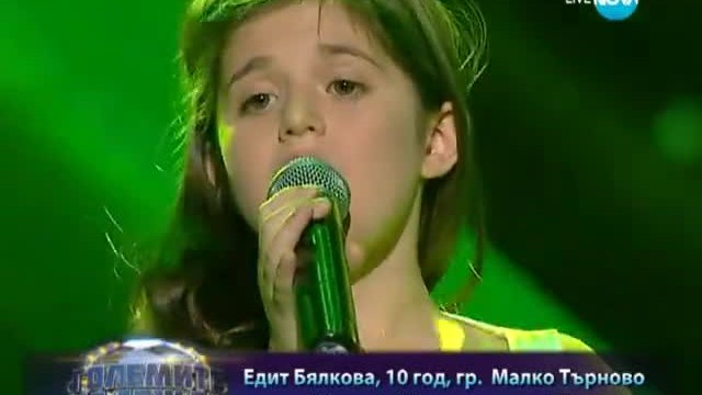 Едит Бялкова - Големите надежди - Четвърт финал - 23.04.2014 г