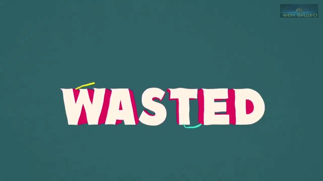 Tiesto ft. Matthew Koma - Wasted