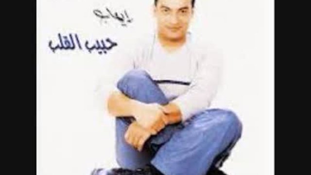 Ehab Tawfik-Habib El Alb