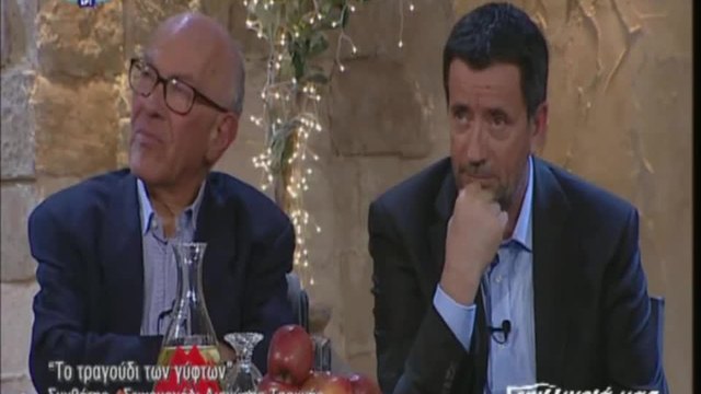 Елени Витали- Песента на циганката