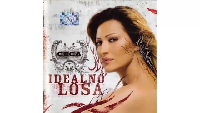 Ceca - Pile - (Audio 2006) HD