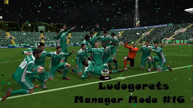 Лудогорец е Шампион на България ! Ludogorets Road to Glory - Fifa