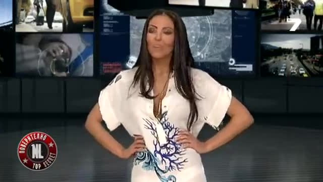 Поверително от N- 26.04.2014 Част 2 от 4